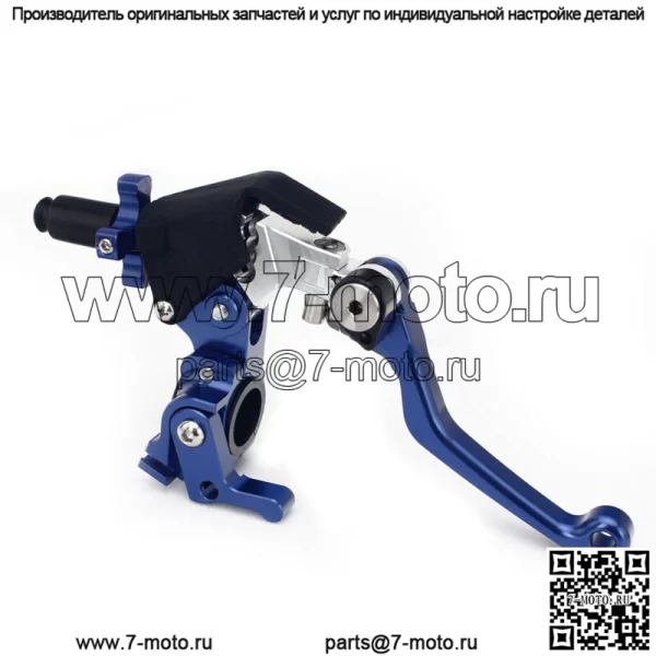 Рычаг сцепления MX, горячий старт для Yamaha YZ125 YZ250 YZ250F YZ450F FX 01-16 - Image 2