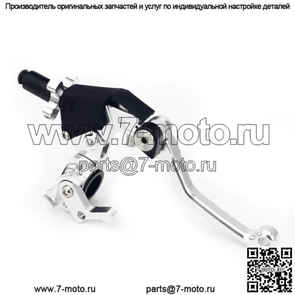 Рычаг сцепления MX, горячий старт для Yamaha YZ125 YZ250 YZ250F YZ450F FX 01-16 - Image 4
