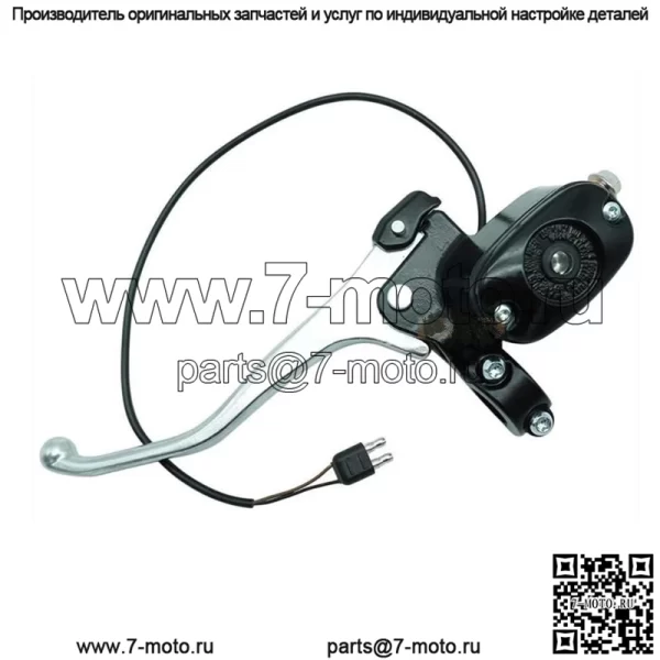 Передний тормозной насос Arctic Cat 400 500 550 700 1000 1502-902