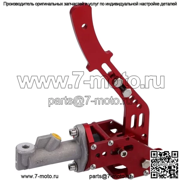 Ручной тормоз Drift#Red - Image 2