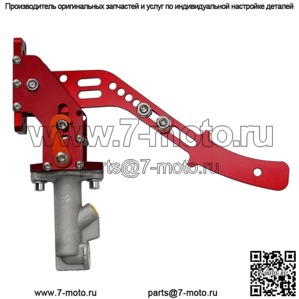 Ручной тормоз Drift#Red - Image 3