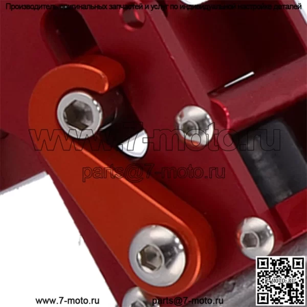 Ручной тормоз Drift#Red - Image 4