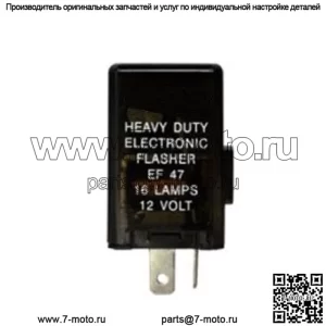 OEM Flasher 12v переменная нагрузка