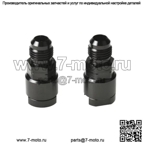 2 × Фитинг топливной рампы EFI 6AN Male на 5/16" быстроразъемный навинчивающийся адаптер