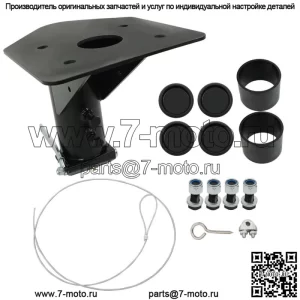12" - 17" Регулируемая передняя смещение пятой сцепки для адаптера колеса сцепка с гуськом