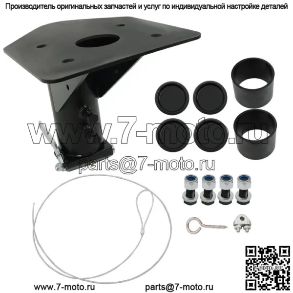 12" - 17" Регулируемая передняя смещение пятой сцепки для адаптера колеса сцепка с гуськом