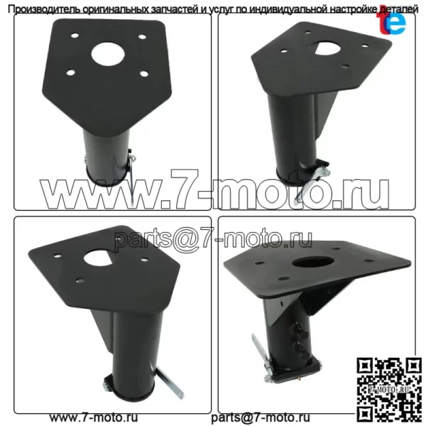 12" - 17" Регулируемая передняя смещение пятой сцепки для адаптера колеса сцепка с гуськом - Image 2