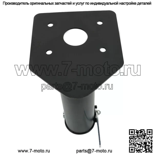 12" - 17" Регулируемая передняя смещение пятой сцепки для адаптера колеса сцепка с гуськом - Image 3