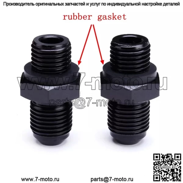AN6*1/4НПС - Image 3