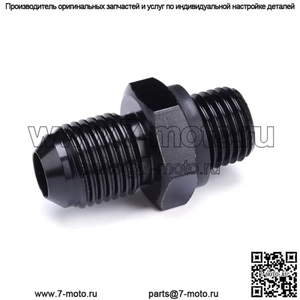 AN6*1/4НПС - Image 4
