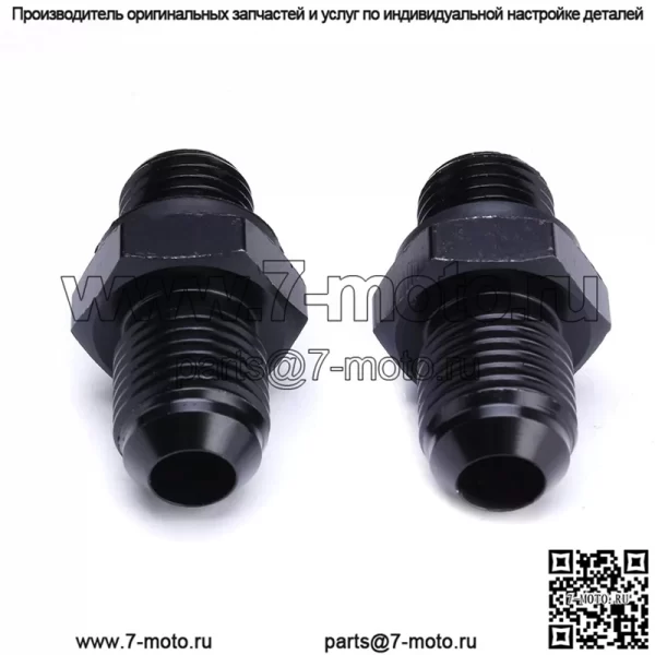 AN6*1/4НПС - Image 5