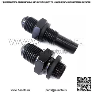 Длинный AN6*1/4NPS
