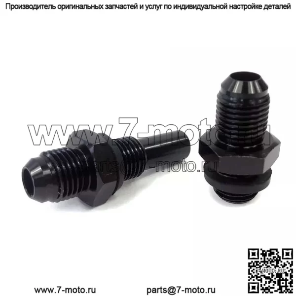 Длинный AN8*1/4NPS - Image 3