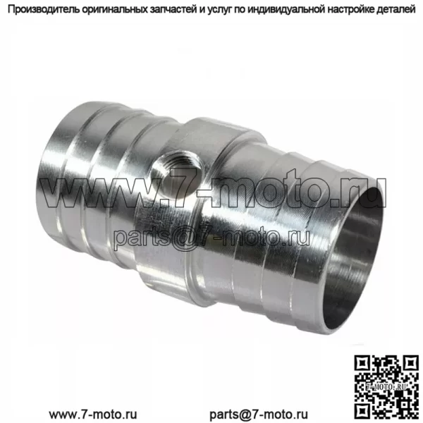 Адаптер 1/8 NPT