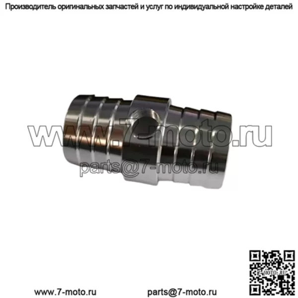 Адаптер 1/8 NPT - Image 2