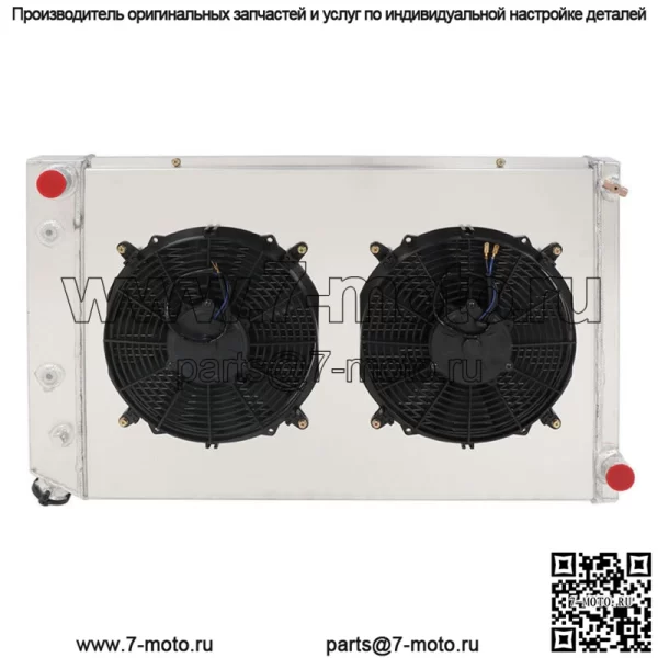Для 1973-1987 GMC Chevy C/K C10 C20 C30 K10/20 Truck CC716 3-рядный радиатор и вентилятор - Image 3