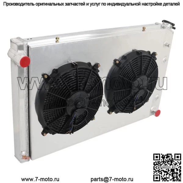 Для 1973-1987 GMC Chevy C/K C10 C20 C30 K10/20 Truck CC716 3-рядный радиатор и вентилятор - Image 4