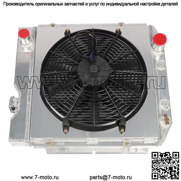 Для 63-66 Ford Mustang Falcon Mercury 3-рядный алюминиевый сердечник радиатора + кожух вентилятора