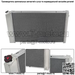 Для 73-87 Chevy Truck 73-1991 Blazer 19 x 28-1/4"-Core 3-ROW алюминиевый радиатор