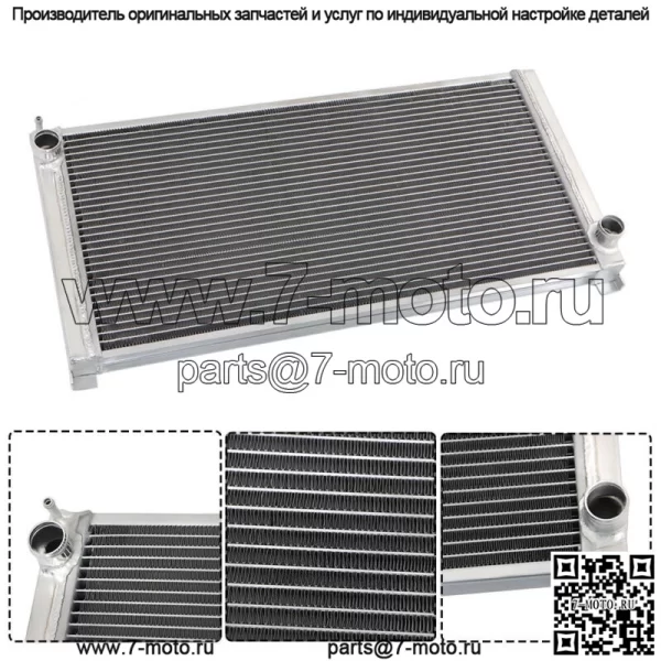 Алюминиевый радиатор для Mini Cooper Coupe S Clubman ONE R55 R56 R57 1.6L L4 07-16