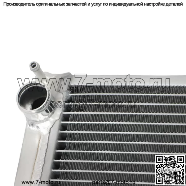 Алюминиевый радиатор для Mini Cooper Coupe S Clubman ONE R55 R56 R57 1.6L L4 07-16 - Image 5