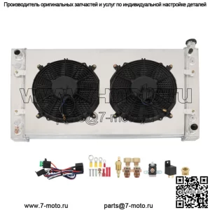 Комплект из 3-х рядного радиатора и кожуха вентилятора для грузовика Chevy GMC C/K C1500 C2500 C3500 1988-1999 гг.
