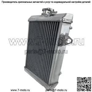 Для Yamaha 700/700R 2006-2012 2007 2008 2009 Алюминиевый радиатор (для: более одного транспортного средства)