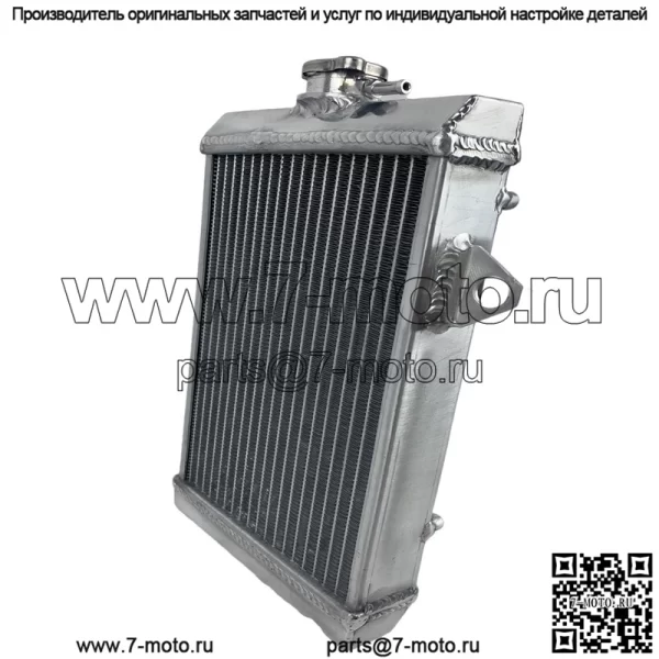 Для Yamaha 700/700R 2006-2012 2007 2008 2009 Алюминиевый радиатор (для: более одного транспортного средства)