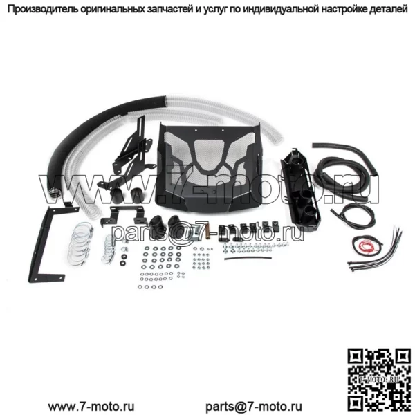 Радиатор Relocator с трубками Yamaha Grizzly 700 2007-2015