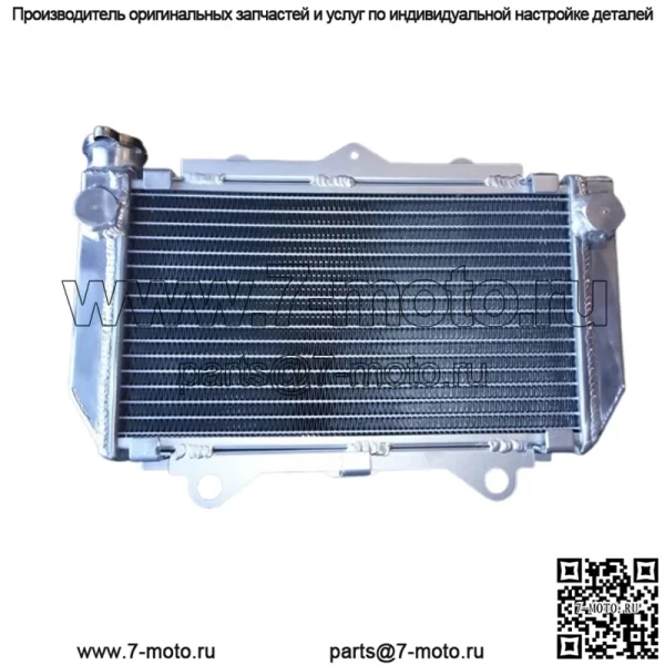 Радиатор Yamaha YFZ450 2004-2009 2012-2013 5TG-12461-00-00 5TG-12461-10-00