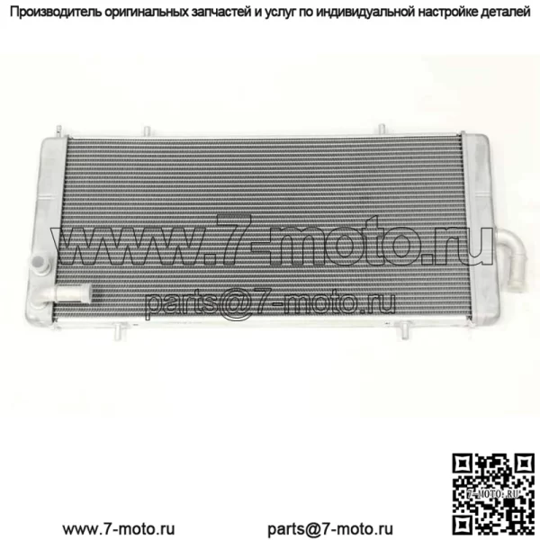 радиатор Polaris RZR XP 4 Turbo 1241115 1241387