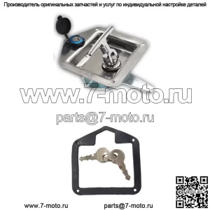 Защелка двери прицепа Т-образная ручка замок ключи для кемпера автофургона грузовик инструментальный ящик