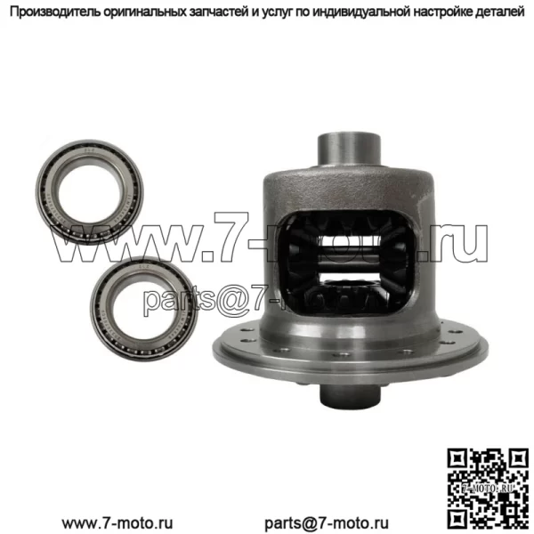Для Dodge/Chrysler 9.25" 12-Blot Limited Slip Posi 2010&Down 31 шлиц 5161549AA
