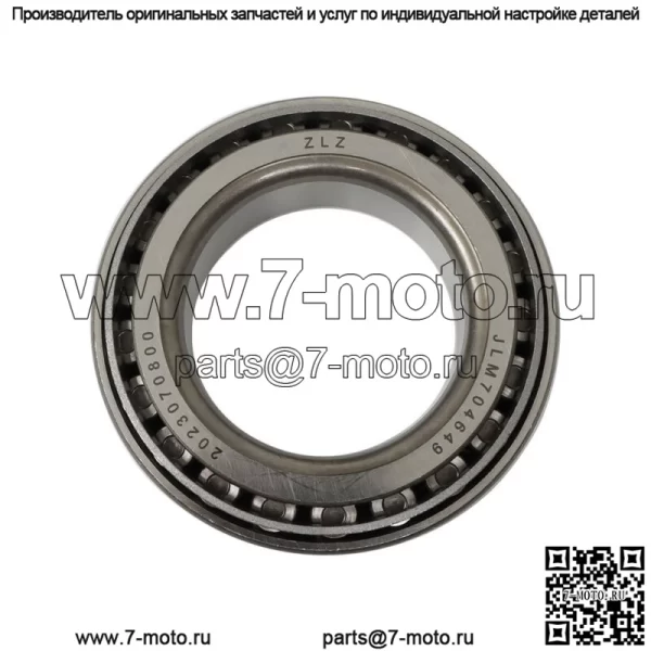 Для Dodge/Chrysler 9.25" 12-Blot Limited Slip Posi 2010&Down 31 шлиц 5161549AA - Image 2