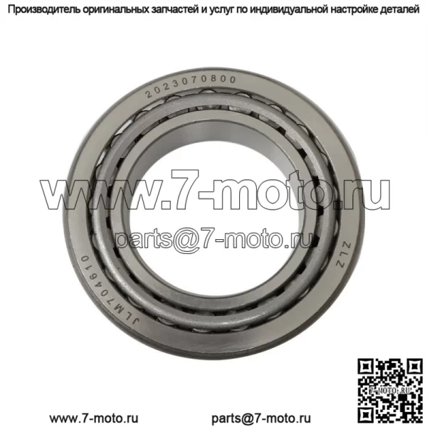 Для Dodge/Chrysler 9.25" 12-Blot Limited Slip Posi 2010&Down 31 шлиц 5161549AA - Image 3