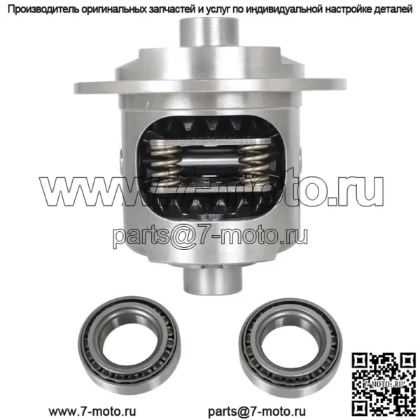 Для GM Chevy 1964-1972 годов выпуска, задний 8,2-дюймовый блокирующийся блокирующий механизм Posi Unit с 28 шлицами и 10 болтами - Image 2