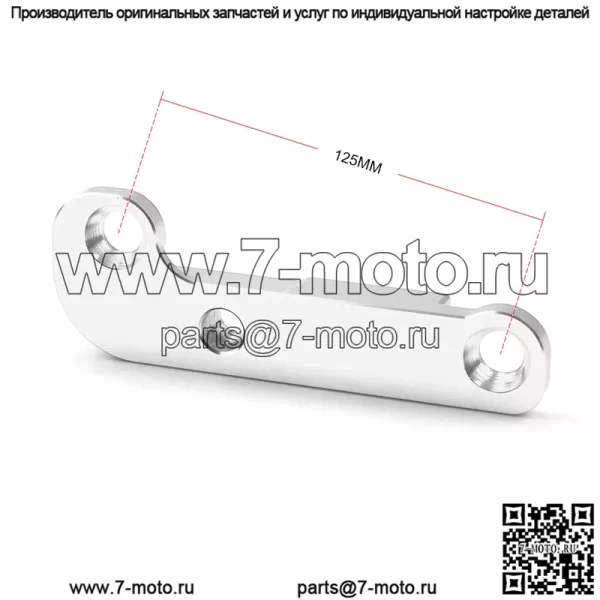 E36 дрифт-лок#серебро - Image 3
