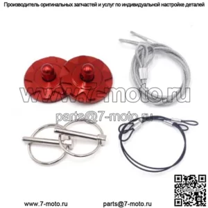Замок капота#красный