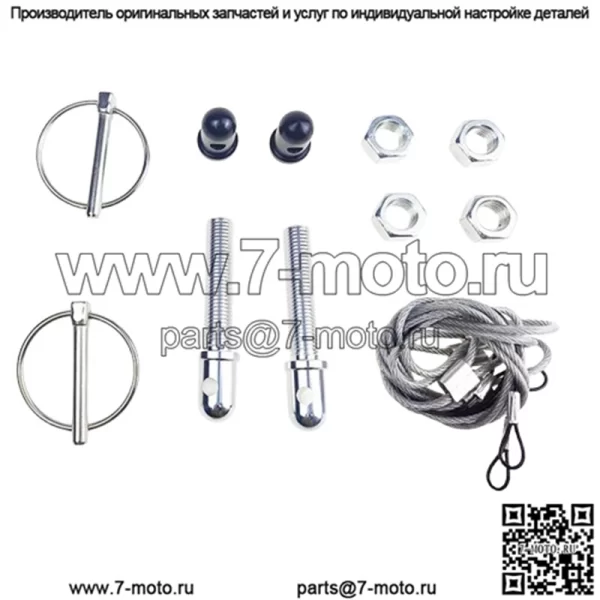 Замок капота улучшенная версия#черный - Image 2