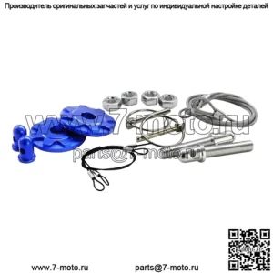Замок капота улучшенная версия#синий