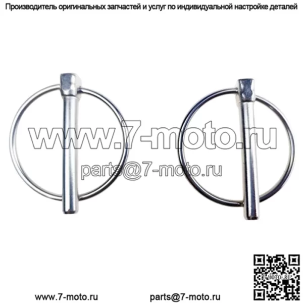 Замок капота улучшенная версия#синий - Image 2