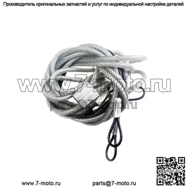 Замок капота улучшенная версия#синий - Image 3