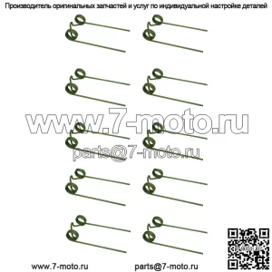 Зубья пресс-подборщика 10 шт. Подходит для John Deere 214T 24T 14T 224WS 6473-43453