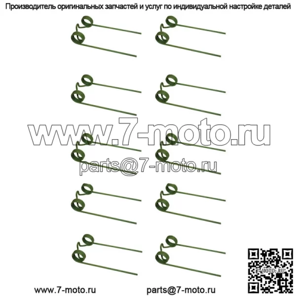 Зубья пресс-подборщика 10 шт. Подходит для John Deere 214T 24T 14T 224WS 6473-43453