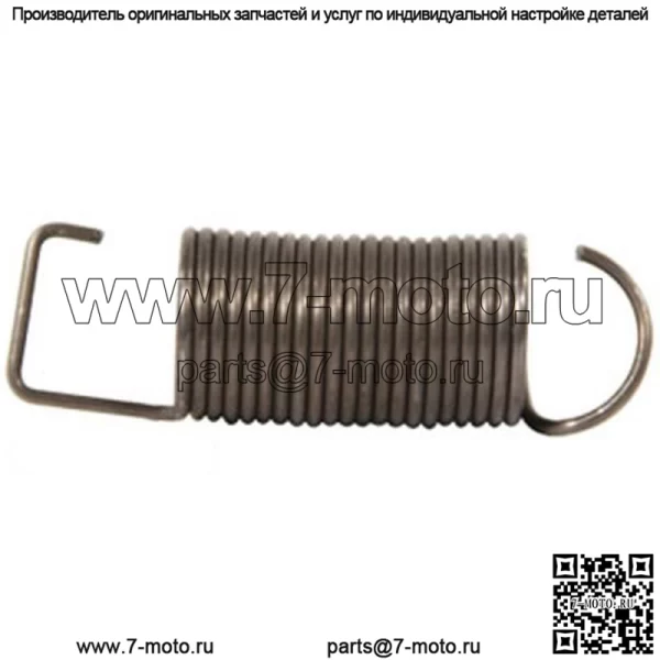 Пружина R26833 подходит для John Deere 2510 3010 3020 4010 4020 500 600 - Image 3