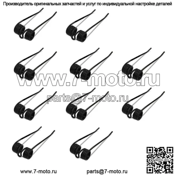 Комплект из 10 зубьев для подборщика пресс-подборщика подходит для OMC 595 596 590 TEOW2