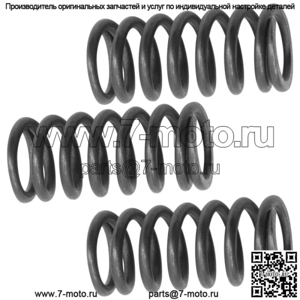 92145-1911 Пружина сцепления первичного привода для Kawasaki QTY 3