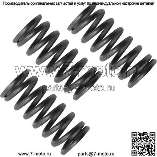 92145-1911 Пружина сцепления первичного привода для Kawasaki QTY 3 - Image 3