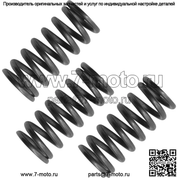 92145-1911 Пружина сцепления первичного привода для Kawasaki QTY 3 - Image 5