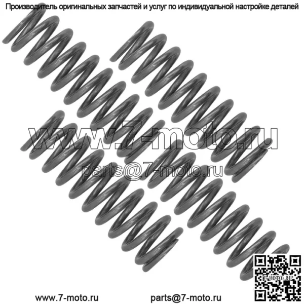 22401-K95-A60 Пружина сцепления первичного привода для Honda QTY 4 - Image 3